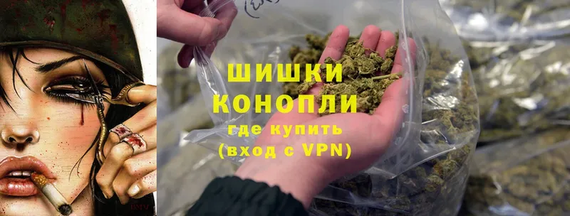 Бошки Шишки OG Kush  Унеча 